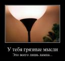 Андрій Полатайко фотография #14 (источник - https://vk.com/id55697187)