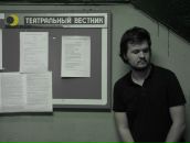 Никита Кобелев фотография #24 (источник - https://vk.com/id2127952)