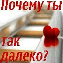 Фотография Романовой Олеси