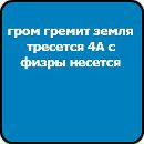 Соломія Кічковська фотография #11 (источник - https://vk.com/id144810078)