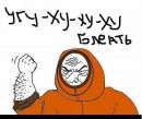 Фотография Васильева Евгения