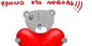 Іра Мамчур фотография #22 (источник - https://vk.com/id54693391)