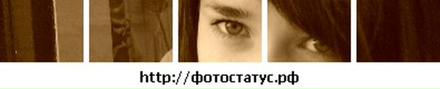 Ірина Баландюк фотография #5 (источник - https://vk.com/id74420253)