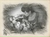 Фотография Рожковой Ренаты