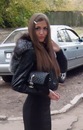 Фотография Лындиной Татьяны
