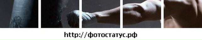 Саша Любімов фотография #32 (источник - https://vk.com/id67244396)