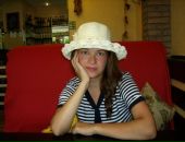 Фотография Кайгородовой Екатерины