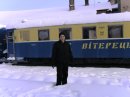 Ігорчик Yavor фотография #1