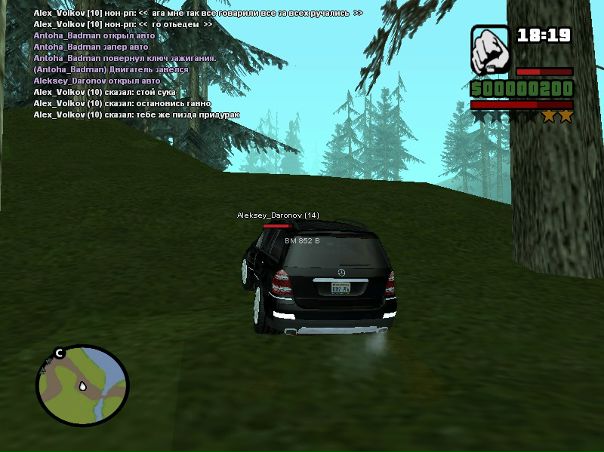 Аа Аааа фото №1