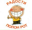 Фотография Варнавскаи Людмилы