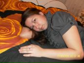 Фотография Сафиной Ландыш