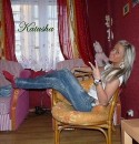 { Конегена фотография #9 (источник - https://vk.com/id83379734)
