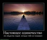Фотография Офицерова Дмитрия
