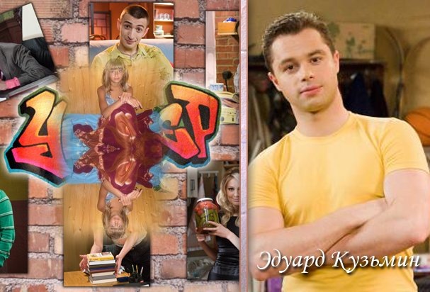 Валентин Бакин фотография #12