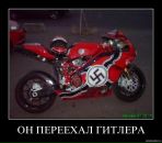 Фотография Игнатова Константина