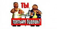 Фотография Копасова Алексея