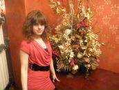 Фотография Махаловой Марии