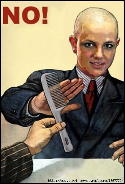 №9, Алексей Володченко, Казань (деревня), Россия №9, Алексей Володченко, Казань (деревня), Россия