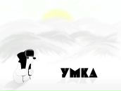 Фотография Чубариной Юлии