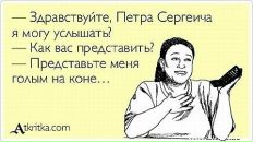 Аня Кідман фотография #18 (источник - https://vk.com/id31570616)