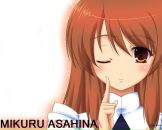 Фотография Шахтырь Анастасии