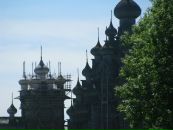 Фотография Цырульниковой Дарьи