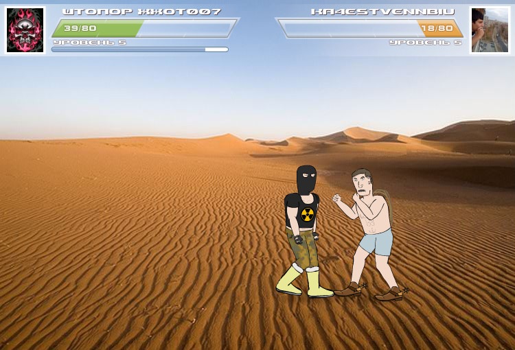 Сергей Модинов фотография #5