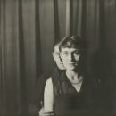 Фотография Палатниковой Екатерины