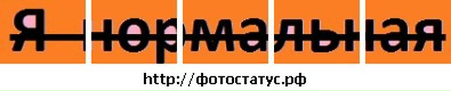 Ксенія Федорій фотография #33 (источник - https://vk.com/id85191373)