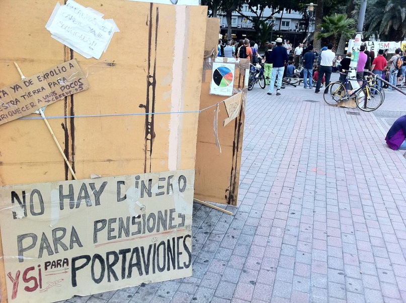 Эльдар Марков фотография #12