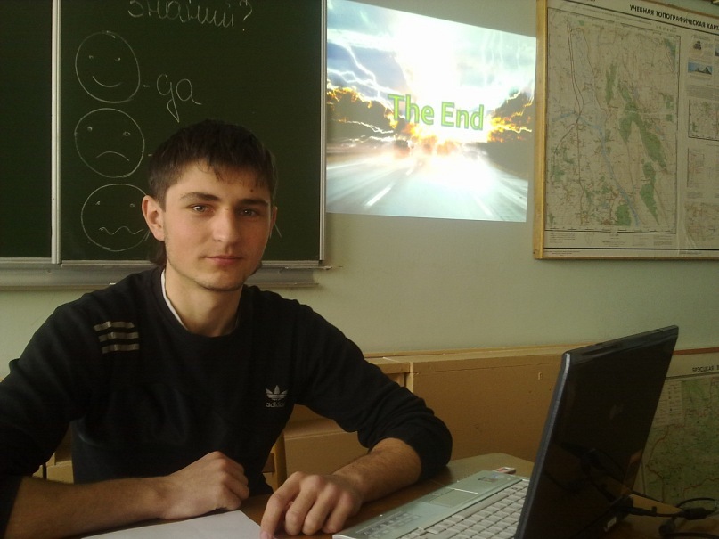 Иван Плескацевич фотография #34
