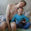 Фотография Хромых Екатерина