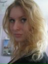 Інна Стефанович фотография #31 (источник - https://vk.com/id69512070)