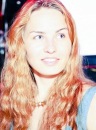 Фотография Донских Полины