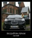 Юрій Панулинець фотография #20 (источник - https://vk.com/id125506457)