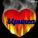 Іриска Sweet taffy фотография #49 (источник - https://vk.com/id72835124)