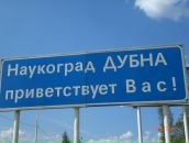 Фотография Складнова Андрюхи