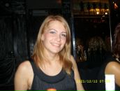 Фотография Ибрагимовой Веры