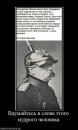 Дмитрий Винник фотография #40 (источник - https://vk.com/id26933235)