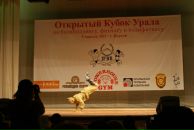 Иван Ломакин фотография #6 (источник - https://vk.com/id2854463)