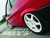 Фотография Земскова Александра