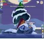 Влад Білик фотография #46 (источник - https://vk.com/id67497981)