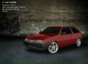 Діма Куліш фотография #7 (источник - https://vk.com/id134597623)