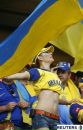 Українська Душа фотография #24 (источник - https://vk.com/id121887908)