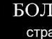 Катерина Єфимова фотография #1
