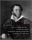 Григорій Мотрюк фотография #38 (источник - https://vk.com/id150879590)