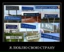 Фотография Карпова Антона