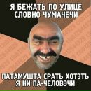 Фотография Пакскин Никита