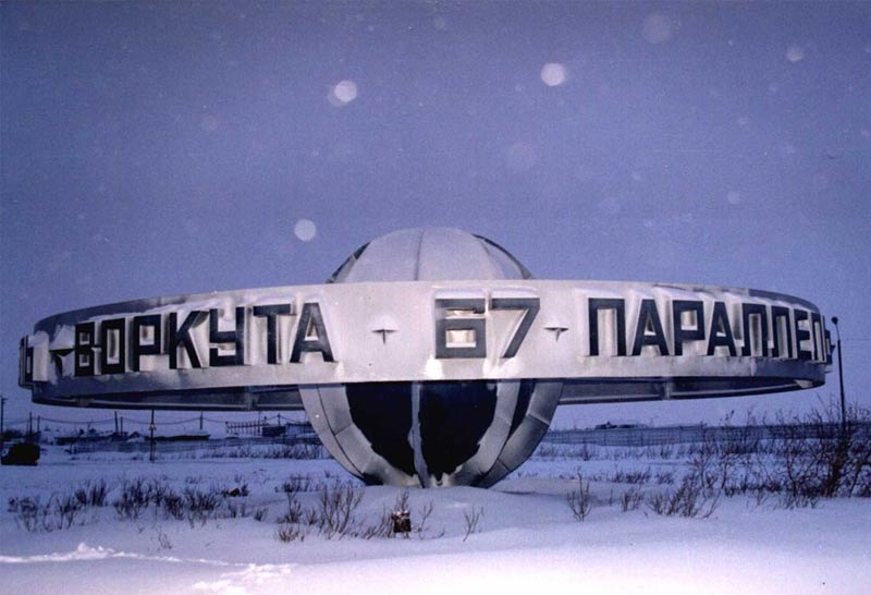 Sergey Denisik фотография #34