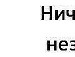 Політолог Магістр фотография #42 (источник - https://vk.com/id38680531)